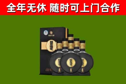 南宁烟酒回收习酒1988.jpg